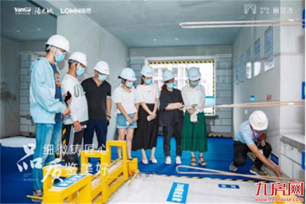 高量级配套加速兑现，德化新中心已然成型！——九房网