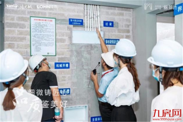 高量级配套加速兑现，德化新中心已然成型！——九房网