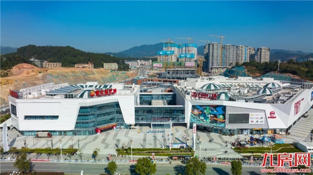 高量级配套加速兑现，德化新中心已然成型！——九房网