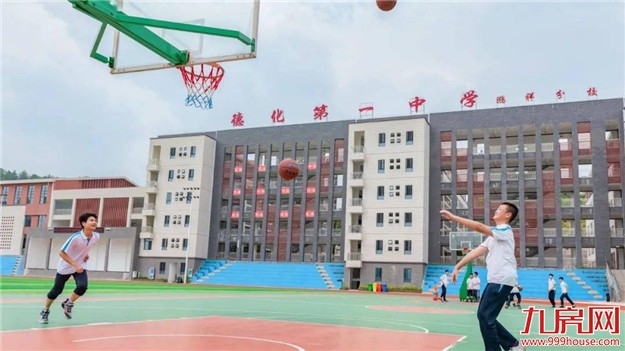 高量级配套加速兑现，德化新中心已然成型！——九房网