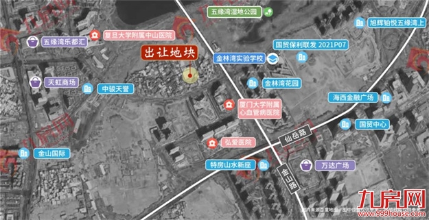 厦门房产,厦门房地产,厦门新房,九房网,厦门房产