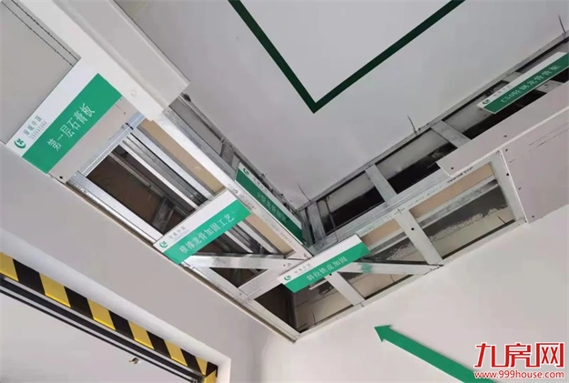 绿城×知乎福州|向美好生活发问，看见福州一万种生活可能——九房网