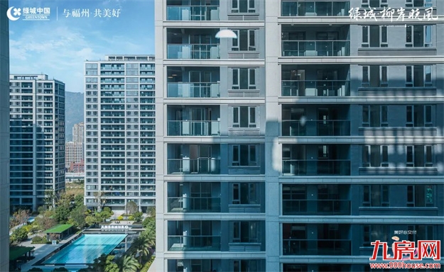 绿城×知乎福州|向美好生活发问，看见福州一万种生活可能——九房网