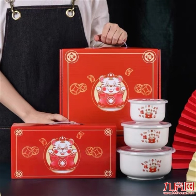 浓情拗九 正荣专属惊喜让爱升温——九房网 浓情拗九 正荣专属惊喜让爱升温——九房网