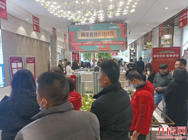 厦门房产,厦门房地产,厦门新房,九房网,厦门房产 厦门房产,厦门房地产,厦门新房,九房网,厦门房产