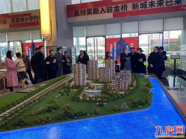 厦门房产,厦门房地产,厦门新房,九房网,厦门房产 厦门房产,厦门房地产,厦门新房,九房网,厦门房产