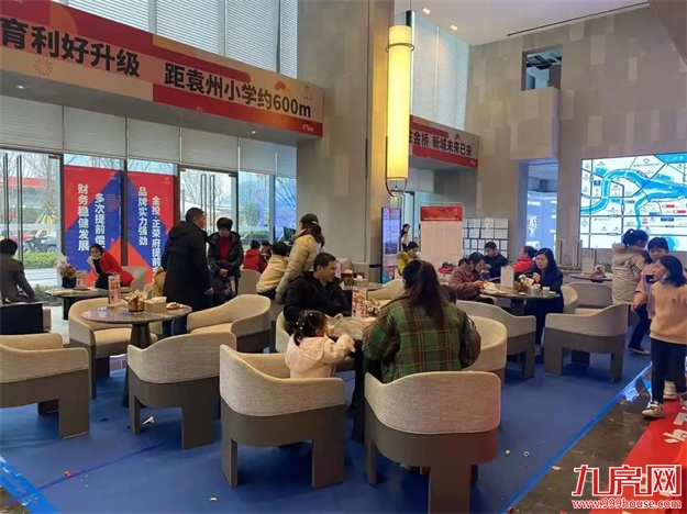 厦门房产,厦门房地产,厦门新房,九房网,厦门房产 厦门房产,厦门房地产,厦门新房,九房网,厦门房产