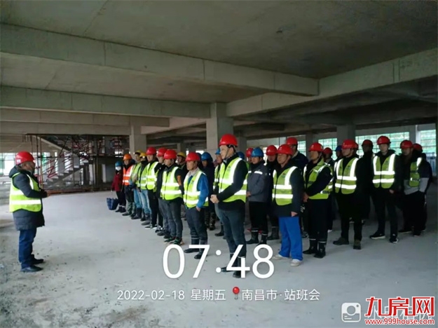 吹响号角 | 正荣节后施工忙 加速建设抢先开局——九房网 吹响号角 | 正荣节后施工忙 加速建设抢先开局——九房网