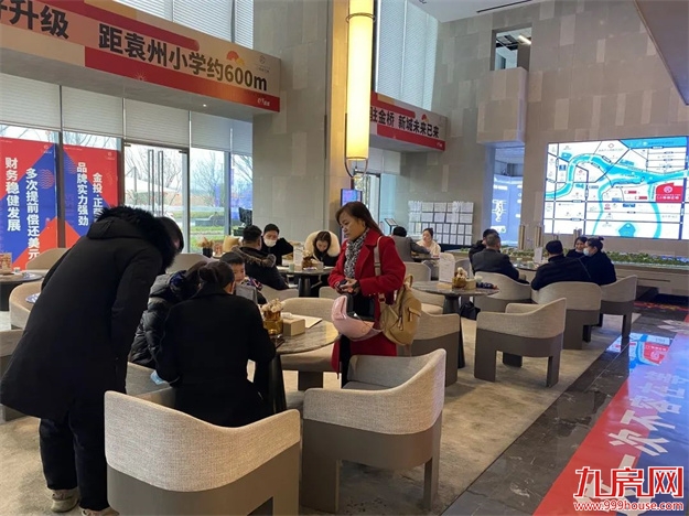 厦门房产,厦门房地产,厦门新房,九房网,厦门房产 厦门房产,厦门房地产,厦门新房,九房网,厦门房产