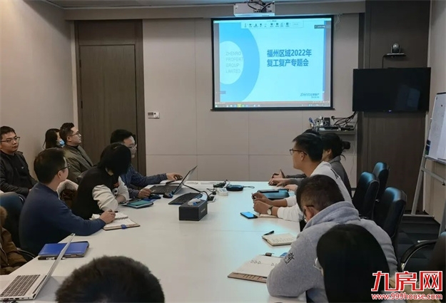 吹响号角 | 正荣节后施工忙 加速建设抢先开局——九房网 吹响号角 | 正荣节后施工忙 加速建设抢先开局——九房网