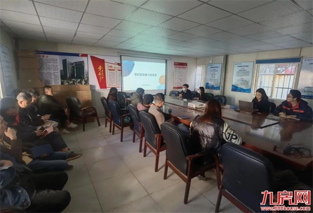 吹响号角 | 正荣节后施工忙 加速建设抢先开局——九房网 吹响号角 | 正荣节后施工忙 加速建设抢先开局——九房网