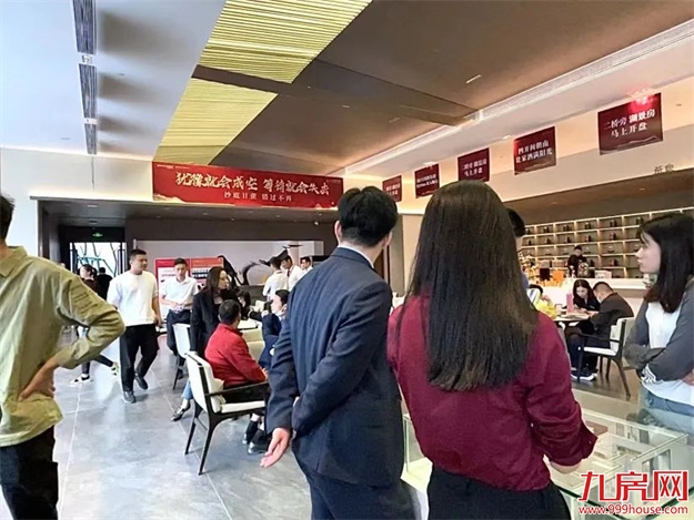 厦门房产,厦门房地产,厦门新房,九房网,厦门房产 厦门房产,厦门房地产,厦门新房,九房网,厦门房产