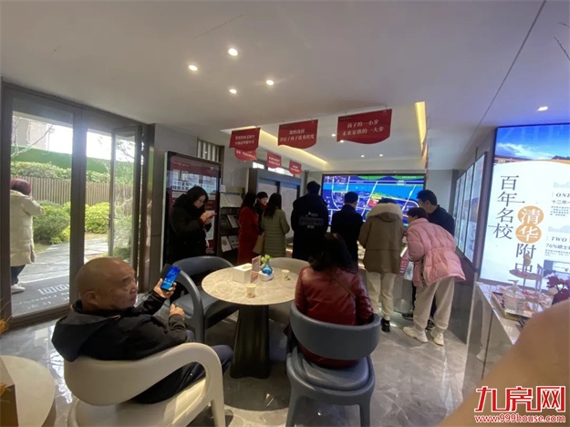 厦门房产,厦门房地产,厦门新房,九房网,厦门房产 厦门房产,厦门房地产,厦门新房,九房网,厦门房产