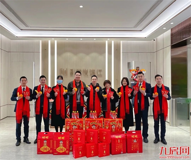 厦门房产,厦门房地产,厦门新房,九房网,厦门房产 厦门房产,厦门房地产,厦门新房,九房网,厦门房产