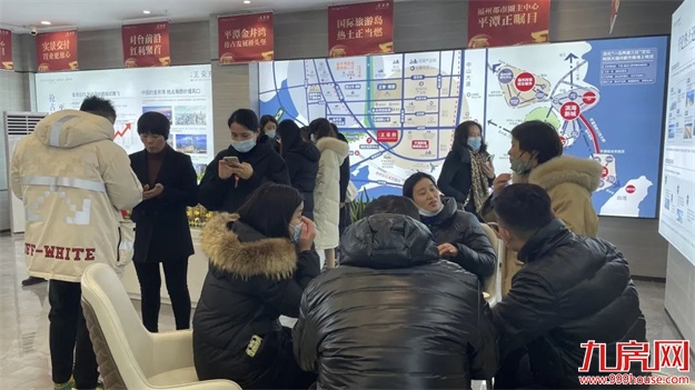 厦门房产,厦门房地产,厦门新房,九房网,厦门房产 厦门房产,厦门房地产,厦门新房,九房网,厦门房产