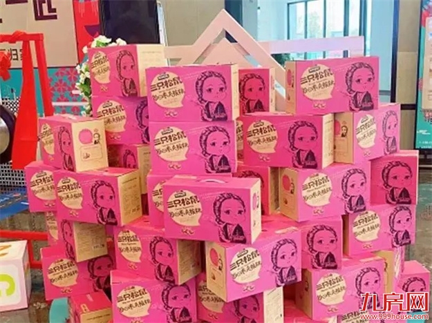 厦门房产,厦门房地产,厦门新房,九房网,厦门房产 厦门房产,厦门房地产,厦门新房,九房网,厦门房产