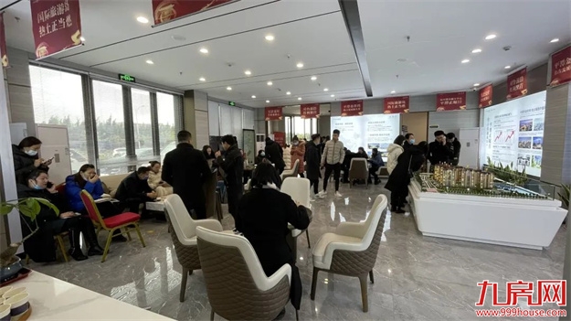 厦门房产,厦门房地产,厦门新房,九房网,厦门房产 厦门房产,厦门房地产,厦门新房,九房网,厦门房产