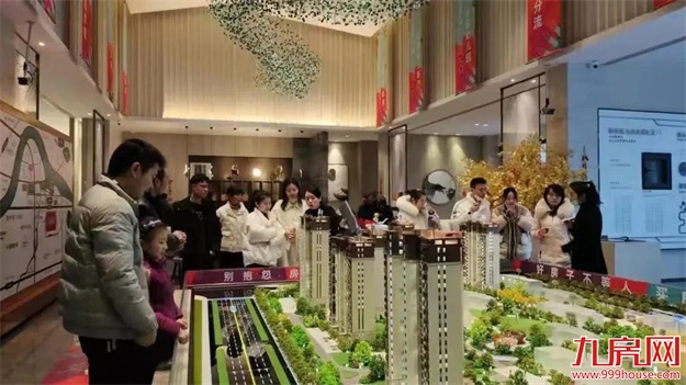 厦门房产,厦门房地产,厦门新房,九房网,厦门房产 厦门房产,厦门房地产,厦门新房,九房网,厦门房产