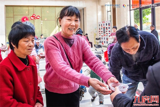 浓情拗九 正荣专属惊喜让爱升温——九房网 浓情拗九 正荣专属惊喜让爱升温——九房网