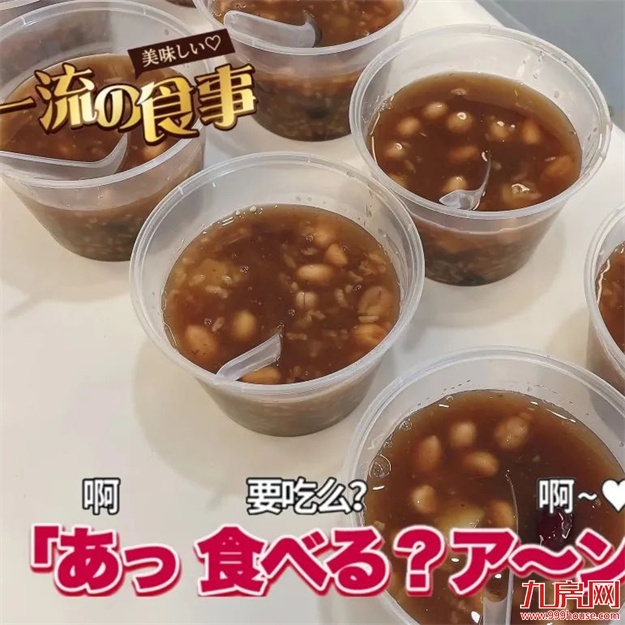 浓情拗九 正荣专属惊喜让爱升温——九房网 浓情拗九 正荣专属惊喜让爱升温——九房网