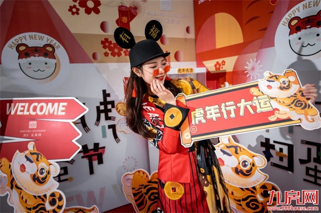 厦门房产,厦门房地产,厦门新房,九房网,厦门房产 厦门房产,厦门房地产,厦门新房,九房网,厦门房产