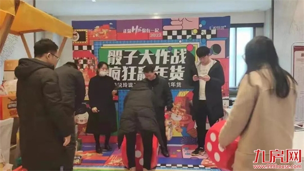 厦门房产,厦门房地产,厦门新房,九房网,厦门房产 厦门房产,厦门房地产,厦门新房,九房网,厦门房产