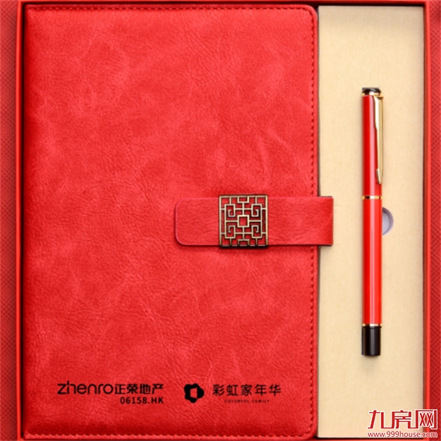 浓情拗九 正荣专属惊喜让爱升温——九房网 浓情拗九 正荣专属惊喜让爱升温——九房网