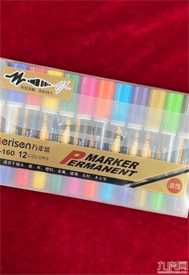 浓情拗九 正荣专属惊喜让爱升温——九房网 浓情拗九 正荣专属惊喜让爱升温——九房网