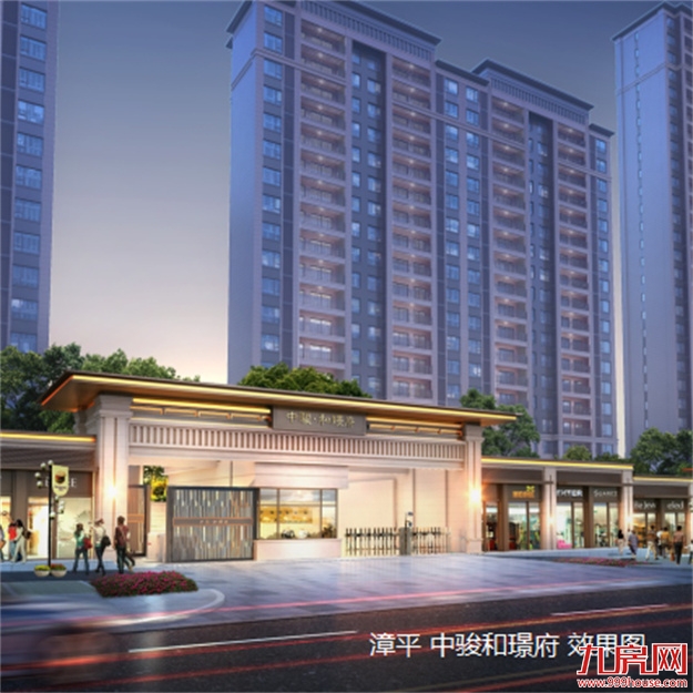 中骏提前偿还5亿美元债 南方区域稳健热销——九房网