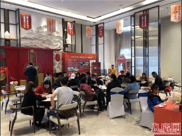 中骏提前偿还5亿美元债 南方区域稳健热销——九房网