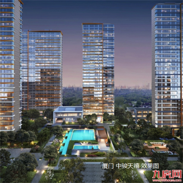 中骏提前偿还5亿美元债 南方区域稳健热销——九房网