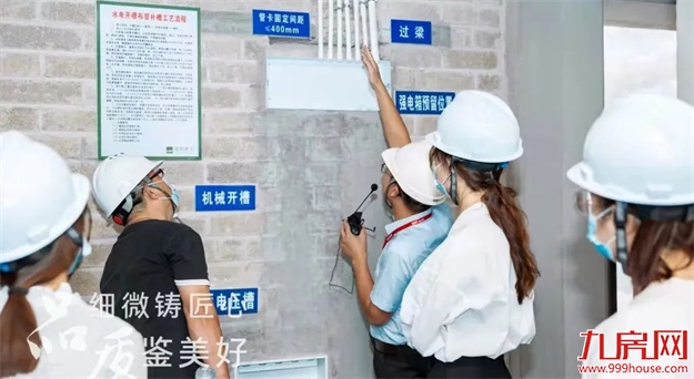 厦门房产,厦门房地产,厦门新房,九房网,厦门房产