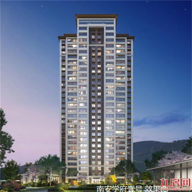 中骏提前偿还5亿美元债 南方区域稳健热销——九房网