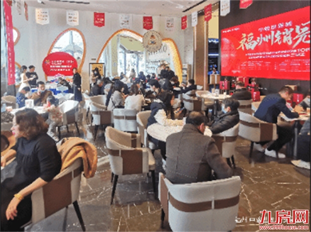 中骏提前偿还5亿美元债 南方区域稳健热销——九房网