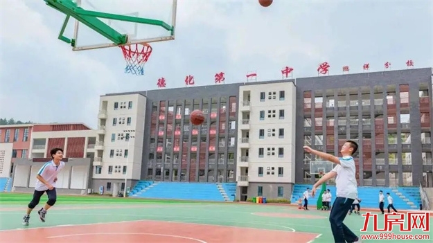 厦门房产,厦门房地产,厦门新房,九房网,厦门房产