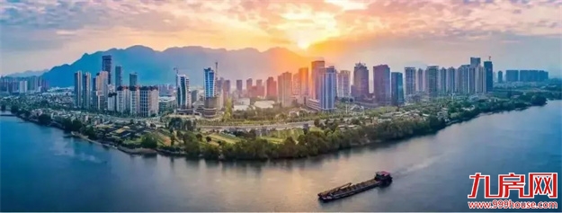 福州【中骏·璟宸】案名全城首发，城市展厅开放盛典圆满举办！——九房网