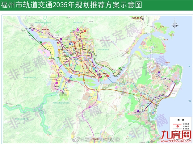 福州轨道交通2035年规划：3条市域线+10条市区线！——九房网
