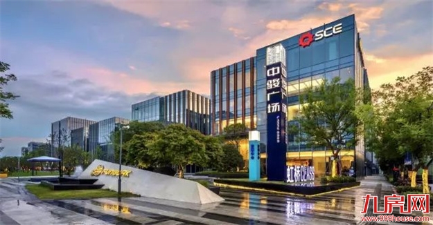 中骏提前偿还5亿美元债 南方区域稳健热销——九房网