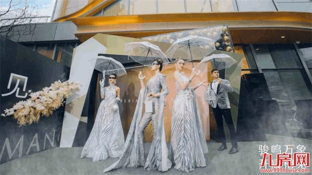 福州【中骏·璟宸】案名全城首发，城市展厅开放盛典圆满举办！——九房网