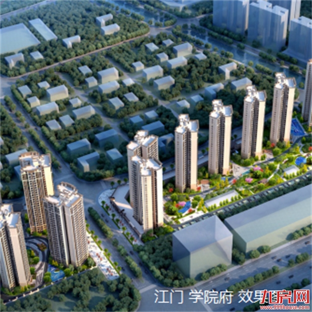 中骏提前偿还5亿美元债 南方区域稳健热销——九房网