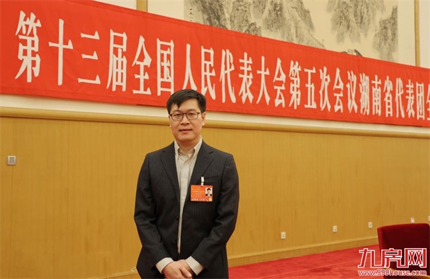 厦门房产,厦门房地产,厦门新房,九房网,厦门房产 厦门房产,厦门房地产,厦门新房,九房网,厦门房产