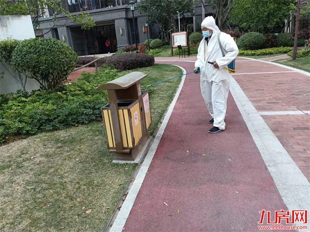 世茂海峡社区物业调动近200人“泉”力抗疫——九房网