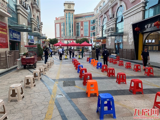 世茂海峡社区物业调动近200人“泉”力抗疫——九房网