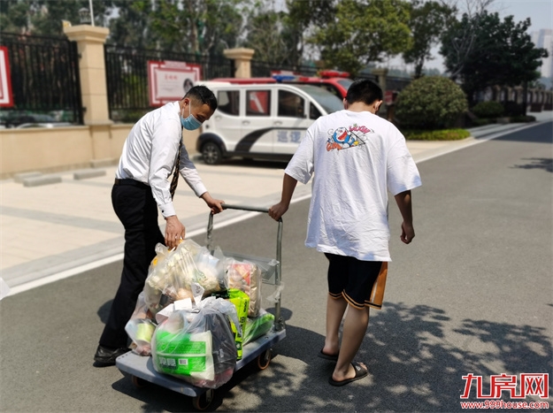 世茂海峡社区物业调动近200人“泉”力抗疫——九房网