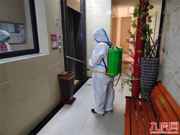 世茂海峡社区物业调动近200人“泉”力抗疫——九房网