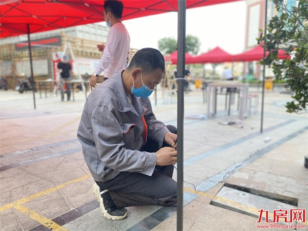 世茂海峡社区物业调动近200人“泉”力抗疫——九房网