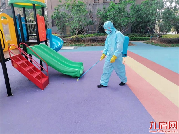 世茂海峡社区物业调动近200人“泉”力抗疫——九房网