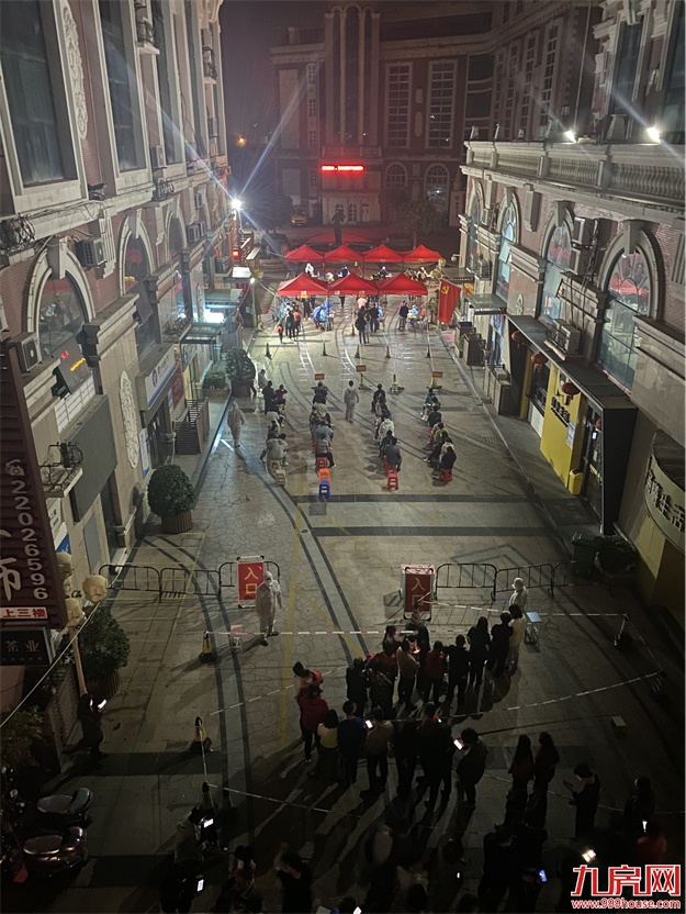 世茂海峡社区物业调动近200人“泉”力抗疫——九房网