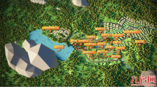 共创登云丨登云湖2022商业联名企划正式启幕——九房网