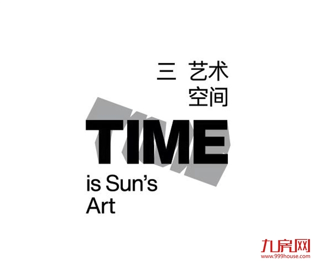 共创登云丨登云湖2022商业联名企划正式启幕——九房网